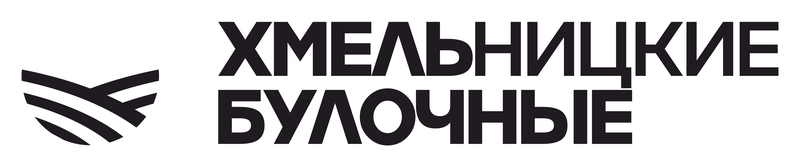 Хмельницкие Булочные